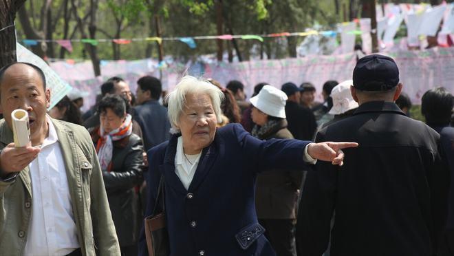 乐鱼登录入口-63岁大妈：给我儿子100万买房，就做你老伴，大爷：你还18岁吗？