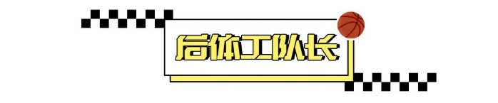 乐鱼app下载-验货弗拉格：“不时髦”是种罪？